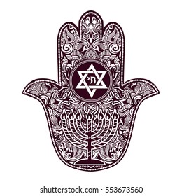 Jewish sacred amulet and religious symbols Menorah, Hanukkah lamp - Hamsa or hand of Miriam, palm of David, star of David, Rosh Hashanah, Hanukkah, Shana Tova.