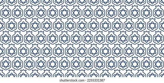 Jewish seamless pattern with pomegranate and six pointed star for Hebrew New Year holiday vector illustration