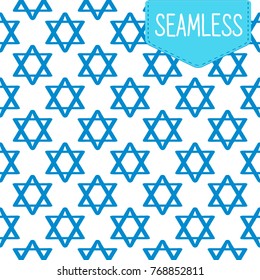Jewish seamless pattern with star of David. Perfect for wallpapers, gift papers, patterns fills, textile, web page background, Israel Independence Day, Hanukkah greeting cards.
