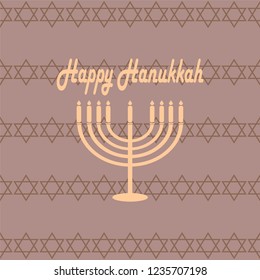 Jewish semaless pattern with star of David israel geometric ornament and menorah texture background