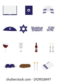 Jewish Shabbat icon set, Shabbat shalom Hebrew and English, star of David, kippah, Kiddush cup, wine glass, wine bottle, Torah Jewish book, Tallit, Challah and Shabbat candles