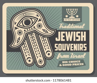 Jewish souvenirs and amulets in Israel store advertisement retro poster. Vector vintage design of traditional Khamsa hand religious symbol for Jew culture travel and Judaic community