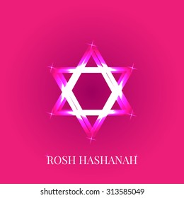 Jewish star, the Star of David, glowing on a pink background, gift card, banner for new year