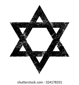 Jewish Star of David Six Pointed Star in distressed rough black texture with Interlocking Style vector icon