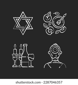 Jewish symbolism chalk white icons set on black background. David star. Apples and honey pot. Kosher wine. Kippah, yarmulke. Six-pointed geometric star. Isolated vector chalkboard illustrations