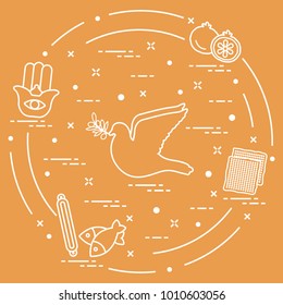 Jewish symbols: dove, olive branch, pomegranate, matzah, fish, hamsa, mezuzah. Design for postcard, banner, poster or print.