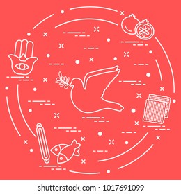 Jewish symbols: dove, olive branch, pomegranate, matzah, fish, hamsa, mezuzah. Design for postcard, banner, poster or print.