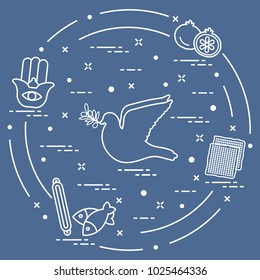 Jewish symbols: dove, olive branch, pomegranate, matzah, fish, hamsa, mezuzah. Design for postcard, banner, poster or print.