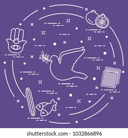 Jewish symbols: dove, olive branch, pomegranate, matzah, fish, hamsa, mezuzah. Design for postcard, banner, poster or print.