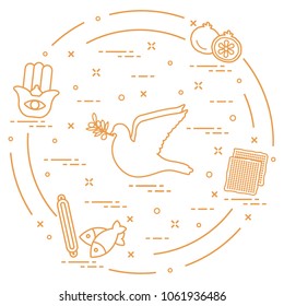 Jewish symbols: dove, olive branch, pomegranate, matzah, fish, hamsa, mezuzah. Design for postcard, banner, poster or print.