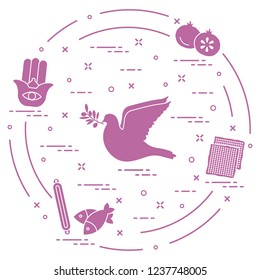 Jewish symbols: dove, olive branch, pomegranate, matzah, fish, hamsa, mezuzah. Design for postcard, banner, poster or print.