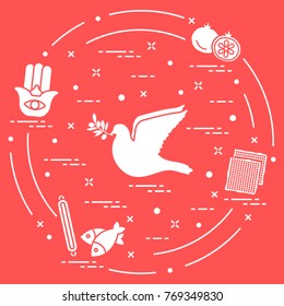 Jewish symbols: dove, olive branch, pomegranate, matzah, fish, hamsa, mezuzah. Design for postcard, banner, poster or print.