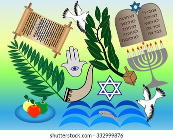 Jewish symbols, tables, olive branch, menorah, Star of David, shofar, anchovy, sivivon, mezuzah scroll.