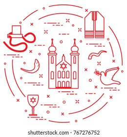 Jewish symbols: tfillin, synagogue, sheep’s horn, dove, david's star and other. Design for postcard, banner, poster or print.