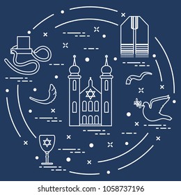 Jewish symbols: tfillin, synagogue, sheep's horn, dove, david's star and other. Design for postcard, banner, poster or print.