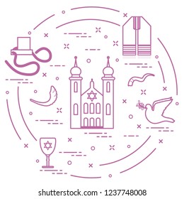 Jewish symbols: tfillin, synagogue, sheep's horn, dove, david's star and other. Design for postcard, banner, poster or print.