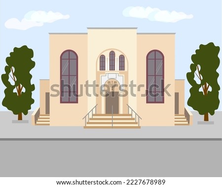 Jewish synagogu   The building of light stone   building is traditionally Hanukkah Vector 