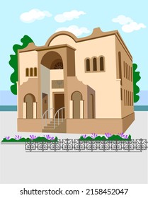 Jewish Synagogue New Two Storey Building Modern Architecture Vector 2D Illustration