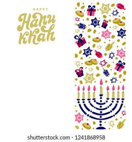 Jewish traditional holiday of light vector typography illustration for greeting card, invitation, banner, poster. Hanukkah graphic design element, handwritten lettering. EPS 10.