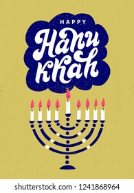 Jewish traditional holiday of light vector typography illustration for greeting card, invitation, banner, poster. Hanukkah graphic design element, handwritten lettering. EPS 10.