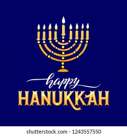 Jewish traditional holiday of light vector typography illustration for greeting card, invitation, banner, poster. Hanukkah graphic design element, handwritten lettering. EPS 10.