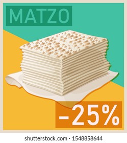Jewish traditional matzo bread icon. Passover (pesach) matza cartoon vector illustration