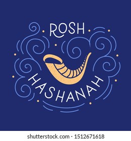 Jewish traditional new year Rosh Hashanah vector typography illustration for greeting card, magazine, invitation, 
banner, poster. Rosh hashanah graphic design element, handwritten lettering. EPS 10.