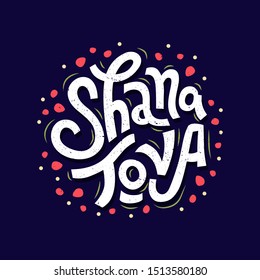 Jewish traditional new year Rosh Hashanah vector typography illustration for greeting card, magazine, invitation, 
banner, poster. Rosh hashanah graphic design element, handwritten lettering. EPS 10.