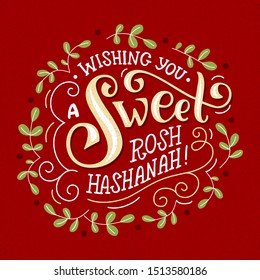 Jewish traditional new year Rosh Hashanah vector typography illustration for greeting card, magazine, invitation, 
banner, poster. Rosh hashanah graphic design element, handwritten lettering. EPS 10.