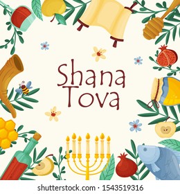 Jewish Traditional Symbols Of Shana Tova Holiday New Year Concept Vector Illustration