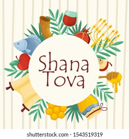 Jewish Traditional Symbols Of Shana Tova Holiday New Year Vector Illustration