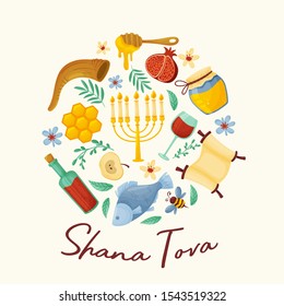 Jewish Traditional Symbols Of Shana Tova Holiday Concept Vector Illustration