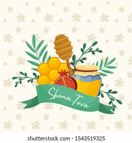 Jewish Traditional Symbols Of Shana Tova Holiday Vector Illustration