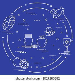 Jewish traditional treats and symbols. Design for postcard, banner, poster or print.