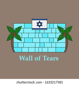 Jewish Wall of tears vector icon. Hebrew wall simple solid icon.