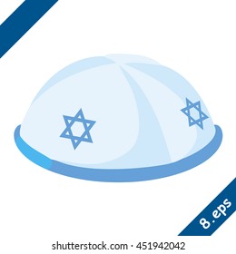 Jewish Yarmulke Hat Vector Illustration. Rabbi Judaic Male Culture Object Accessory Kippah.