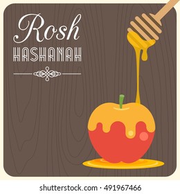 Jüdisches neues Jahr, Poster und Grußkartenhintergrund, rosh Hashanah aus Shana tova