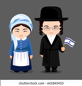 Jews in national dress with a flag. Man and woman in traditional costume. Travel to Israel. People. Vector flat illustration.