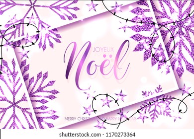 Jeyeux Noel Merry Christmas background with Shining gold Snowflakes. Lettering Merry Christmas card vector Illustration.