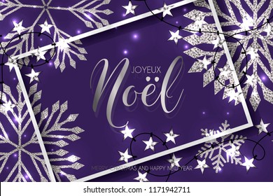 Jeyeux Noel Merry Christmas background with Shining gold Snowflakes. Lettering Merry Christmas card vector Illustration. violet
