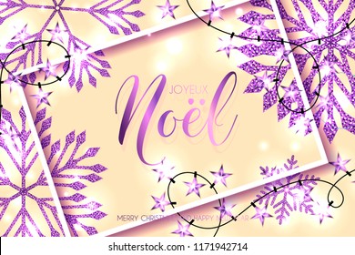 Jeyeux Noel Merry Christmas background with Shining gold Snowflakes. Lettering Merry Christmas card vector Illustration purple violet