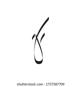 Vector de diseño de logotipo de letras JF