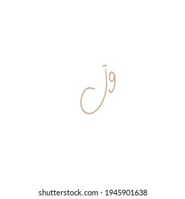 jg initial handwriting logo for identity
