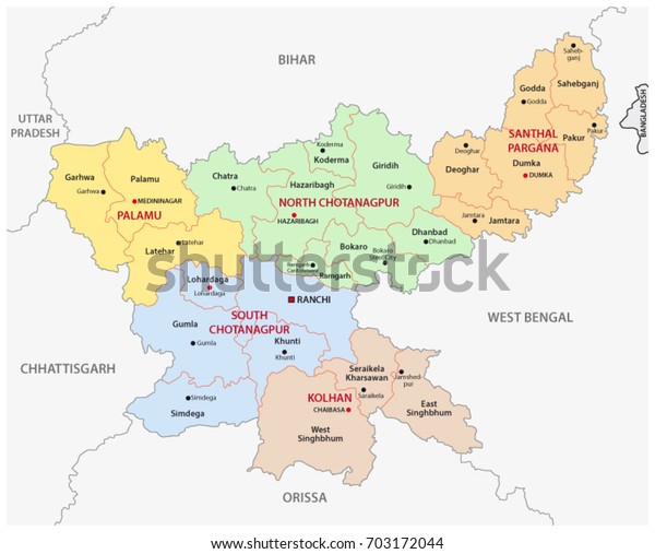 Jharkhand Administrative Political Map India Stock Vector (Royalty Free ...