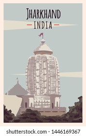 Jharkhand retro poster. Jharkhand travel illustration. States of India greeting card. Jagannath Temple.