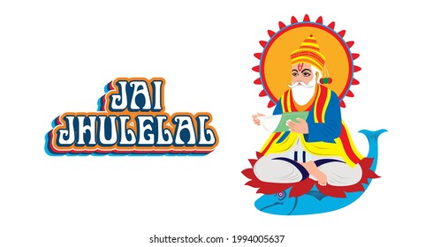 Jhelelal vector jai sindhi god cheti chand festival colourfull color bright wallpaper india puja bhagwan fish text