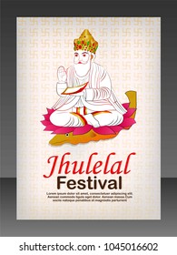 Jhulelal ( Jhulelal Flyer )