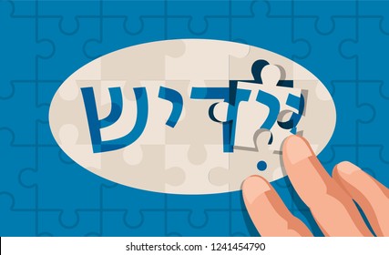 Jigsaw Puzzle concept of Yiddish language, assembled with hands, vector illustration