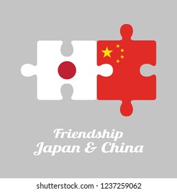 Jigsaw puzzle of Japan flag and China flag with text: Friendship Japan & China. Concept of Friendly or good compatibility between both countries.