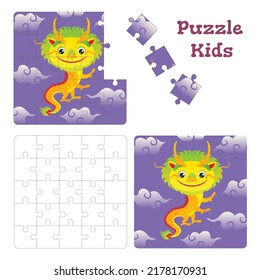 Jigsaw puzzle kids game. Cartoon vector illustration in flat style. Educational game for preschool children with dragon in sky.